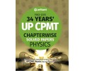 UP CPMT 34 Years'' (1982-2015) Chapterwise Solved Papers : PHYSICS